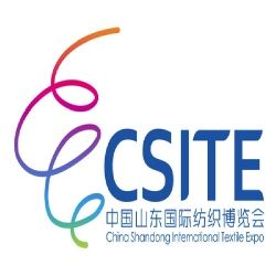 Shandong Qingdao International Textile Expo (CSITE) - 2025